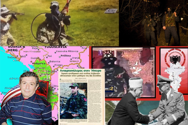 Alvanoi-Exthroi-ths-Ellados