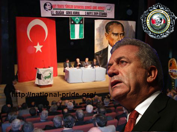 Αtourkoithrace-Avramopoulos