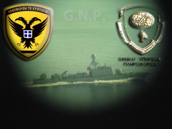 EYP_ENOPLES-DYNAMEIS