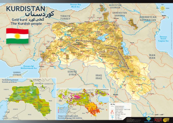 https://national-pride.org/wp-content/uploads/2012/09/poster-kurdistan-big.jpg?w=500
