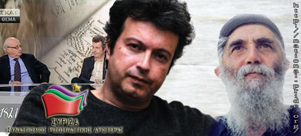 tatsopoulos_-Pateras-Paisios