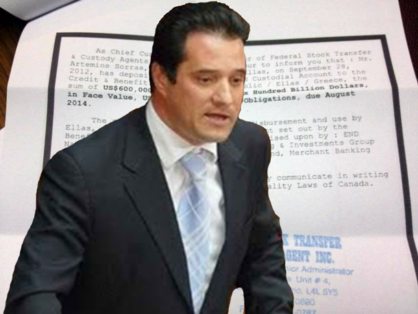 eggrafa-omogeneis-ADONIS