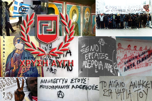 Elladistan_Bananistan