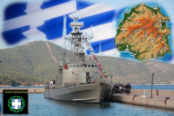 Hellenic_Navy_Thassos 2