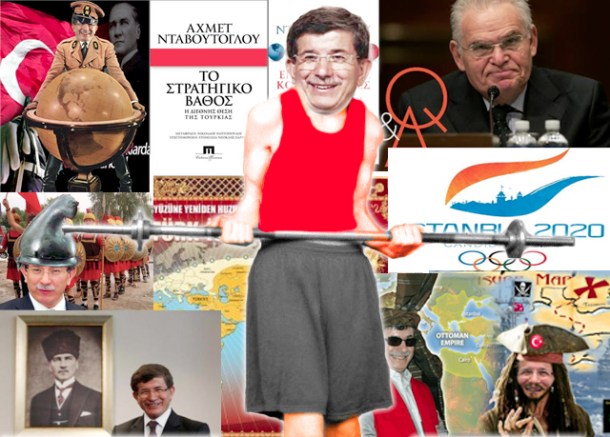 Davoutoglou_-Masistas