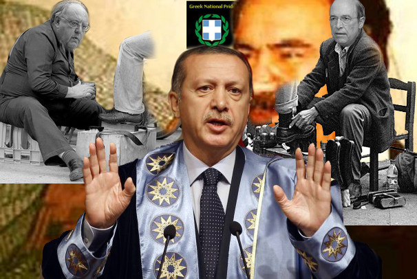 Edogan_-Loustroi---Apo