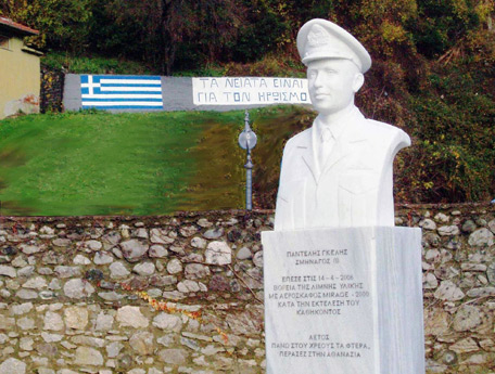 protomi-pantelis-gkelis