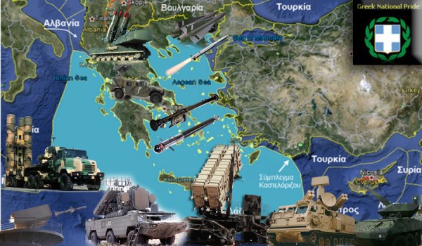 Antiaeroporikos---Synagermos