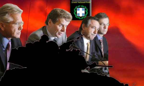 ARMAEKPLHKTIKO-TROIKA