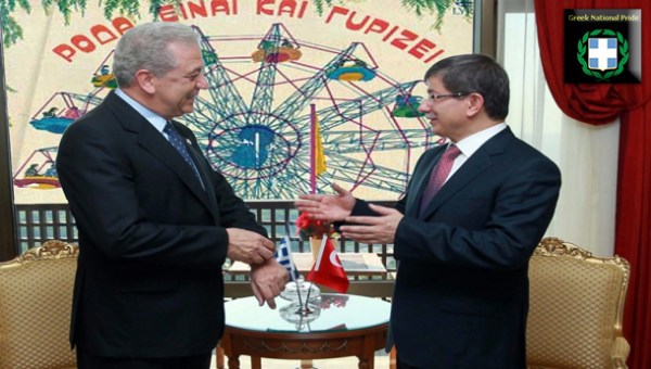 AvramoDavu_-Roda-einai-Kai-Gyrizei