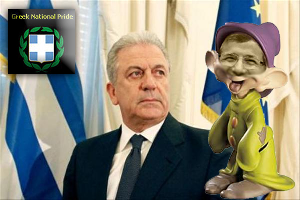 Avramopoulos---Nanos-Davutaklas