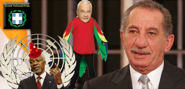 Hrves_-Papagaloi_-Aynanes