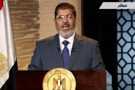 MORSI