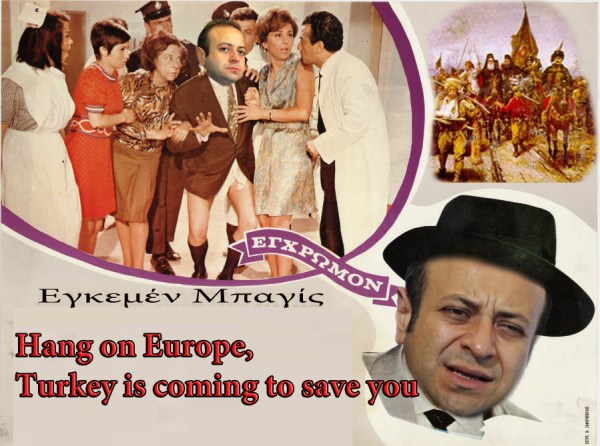 Mpagis-Neoothomaniki-Trela