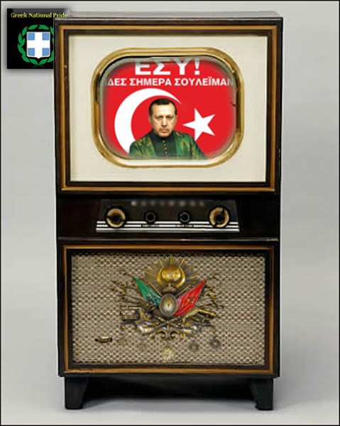 New-Ottoman-tv-set