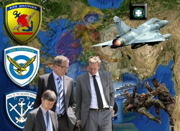 nikifores-ellinikes-enoples-dynameis-Troika