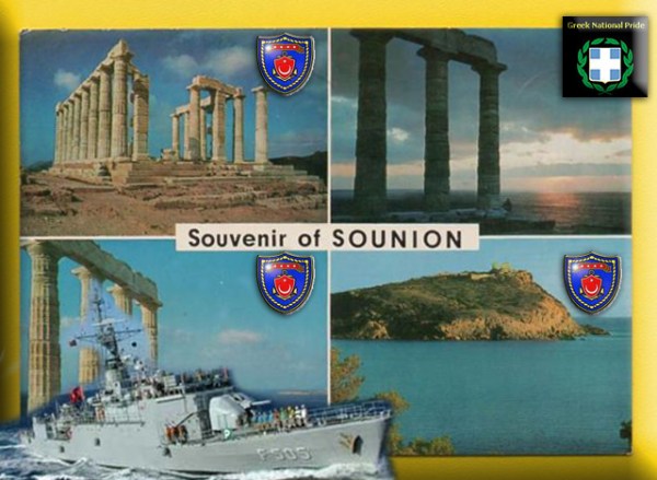 souvenir-de-kseftila-of-Sounion