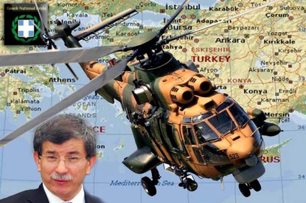 Tourkoi-Anthellines-AIGAIO