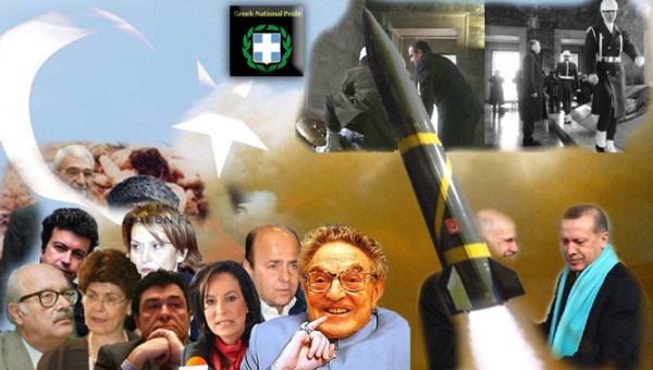 Tourkoi-Filoi-THS-ELLADA