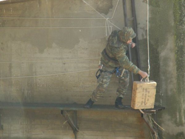 ???????????????????????????????