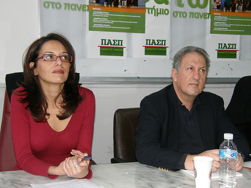 4443202399_ab8a3bb838