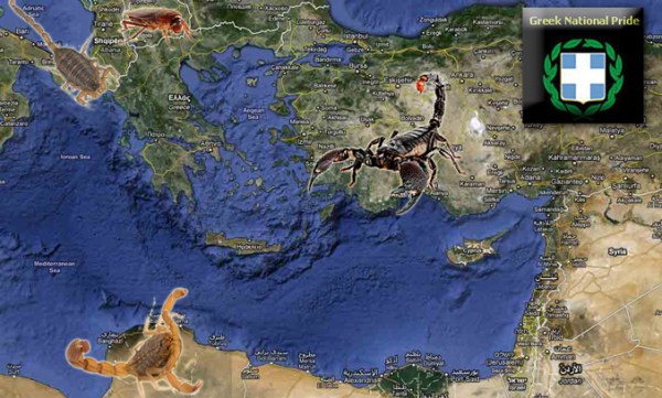 aoz_-EXTHROI-THS-ELLADOS