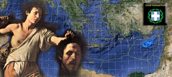 AOZ_-KYPROS_-DAVID_GOLIATH