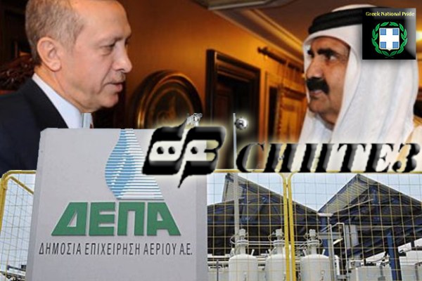 Aravotourkikes-Islamikes-Manouvres