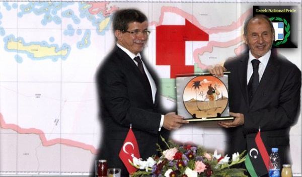 Enomenoi-Mouspulmanoi-Exthroi-THS-Elladas