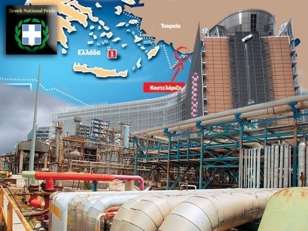 Eyropaikh-Allyleggyh-Logo-symferontos