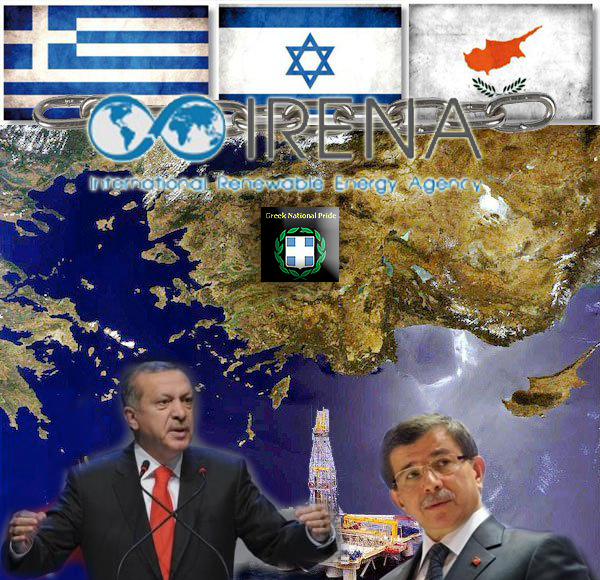 greece-cyprus- Israel