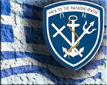 Hellenic_Navy