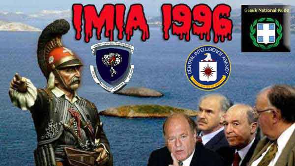 imia-1996-EYP_-CIA