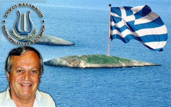 imia_diakomihalisAAA