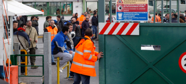 metro-amaxostasio-sepolia-660