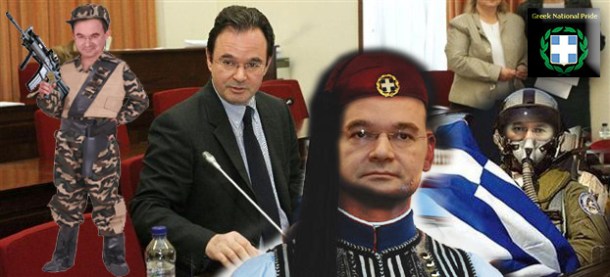 Papakonstantinou_-Komanto