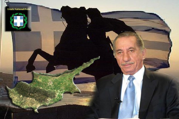 papsdaadopoulos-HRVS