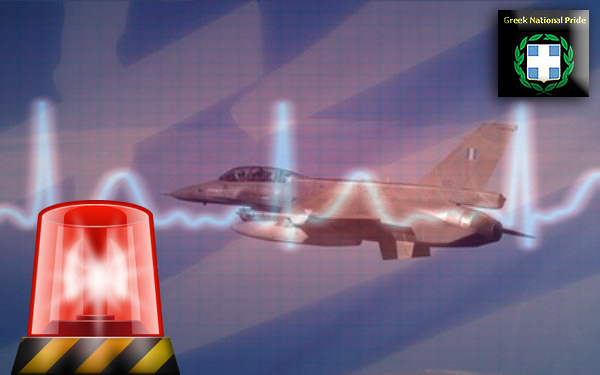 polemiki-aeroporia-ORIAKA