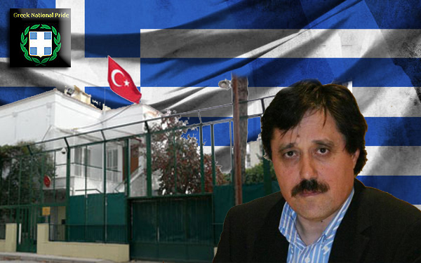 Prokseneio---Kalenteridis