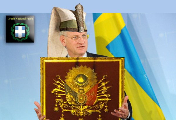 SOUHDOS-_-Tourkosporos