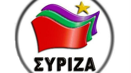 SYRIZADYO