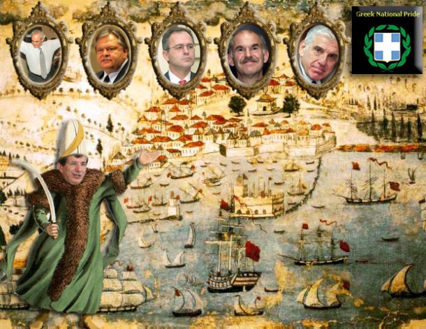 Tourkogyftoi--Prodotes-.....Ellhnes