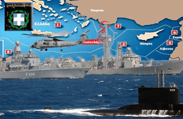 AOZ_-Polemiko-Naytiko