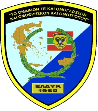 ceb5cebcceb2cebbceb7cebcceb1