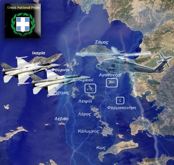 Ellada-Tourkia-test-drive