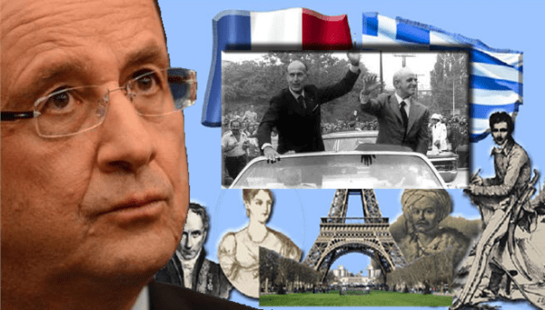 ellas_Gallia_Symmaxia