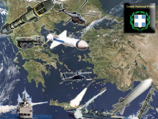 Ellhnikh-Kataigida-tou-Aigaiou