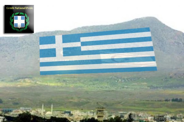 katexomena_simaia-ELLADA