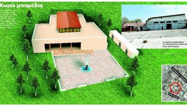 14368141_MAKETA_TZAMI2.limghandler