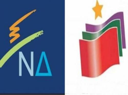 590_bf806b6b8e3176b84b7f6b5b8d16a874